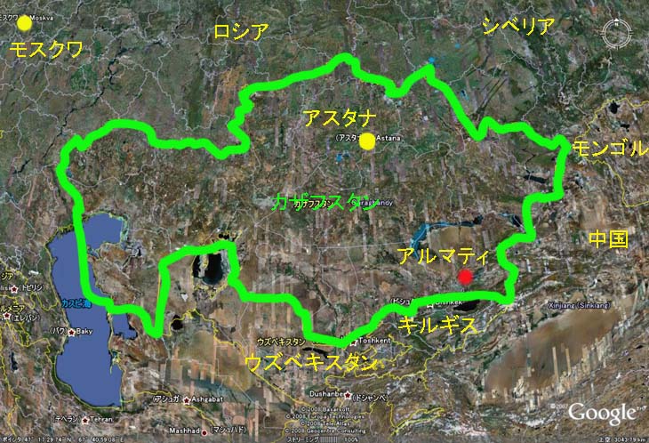 カザフ地図